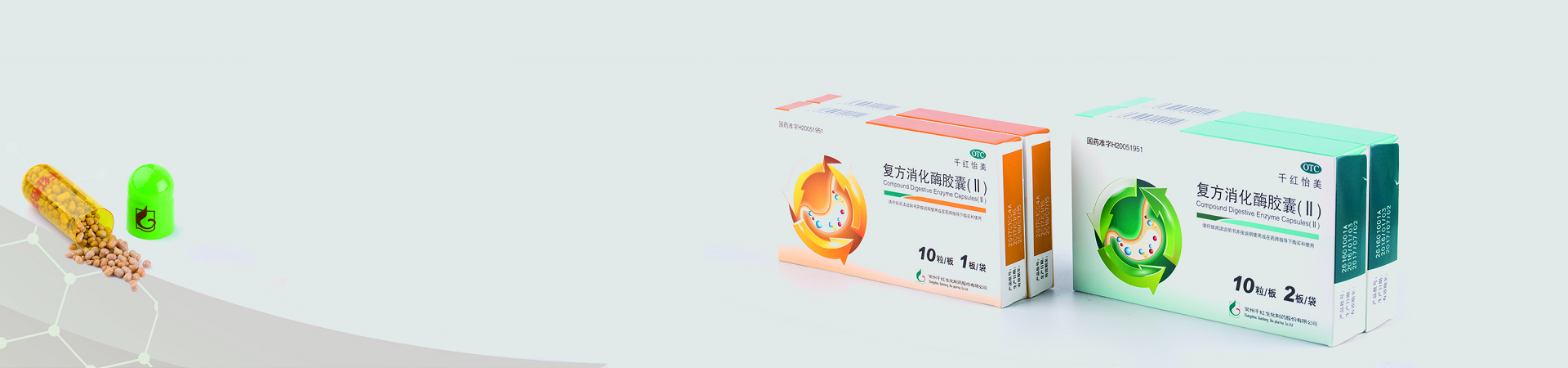 CA88(中国区)唯一官方网站