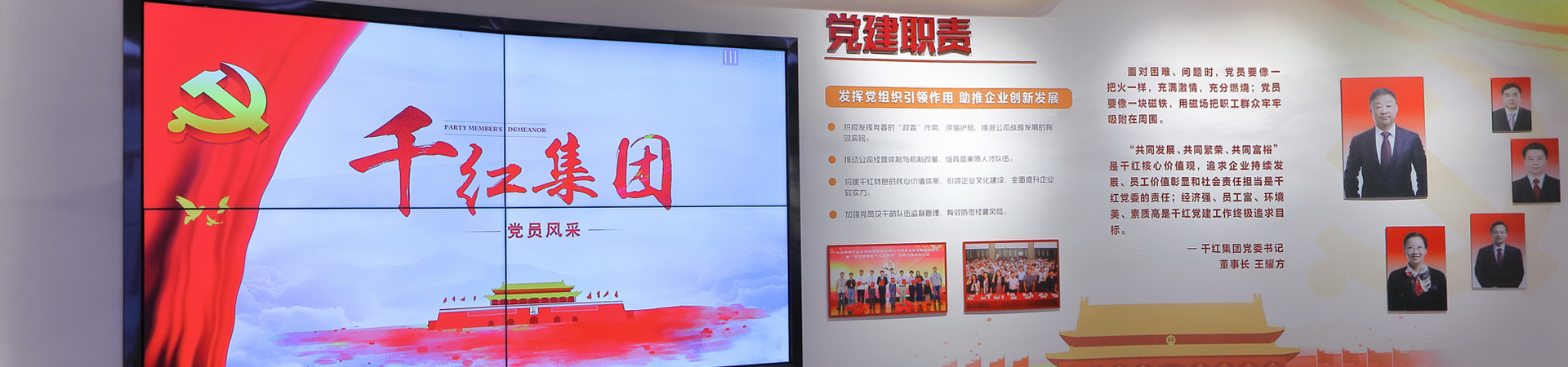 CA88(中国区)唯一官方网站