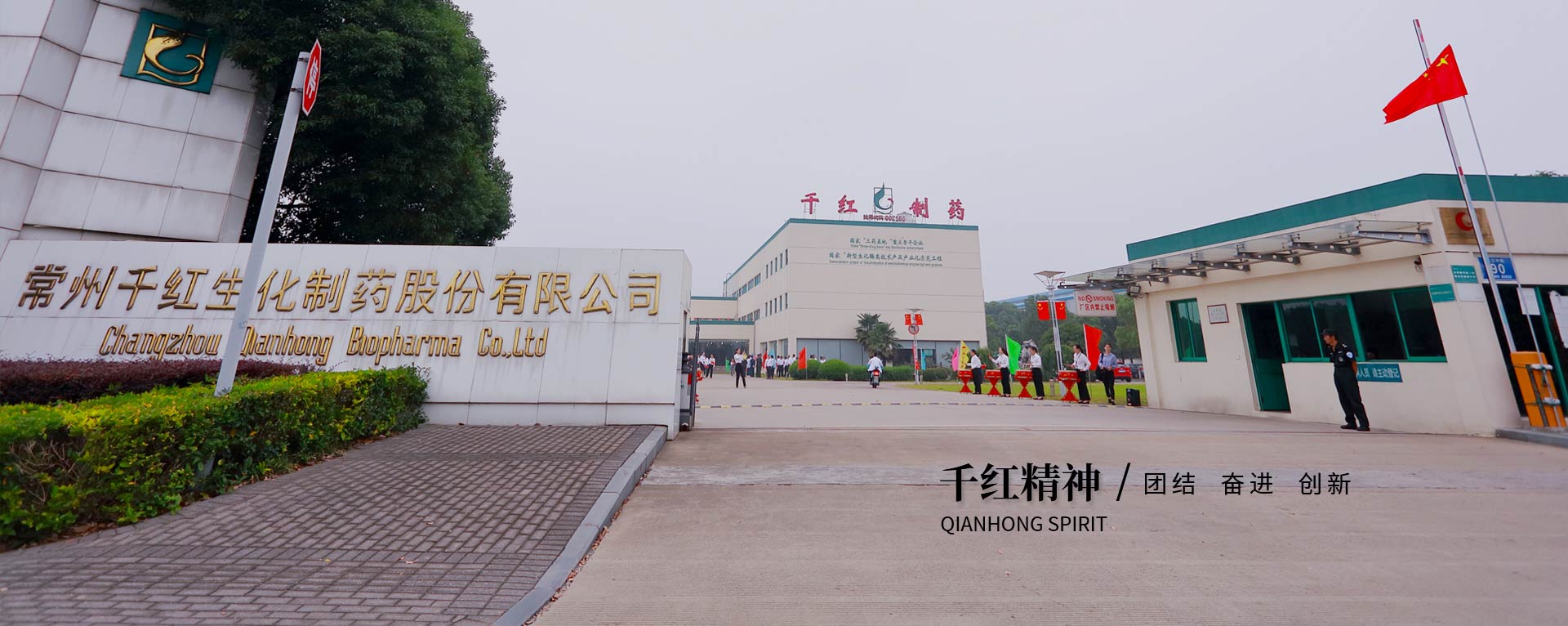 ca88官方唯一网站心灵