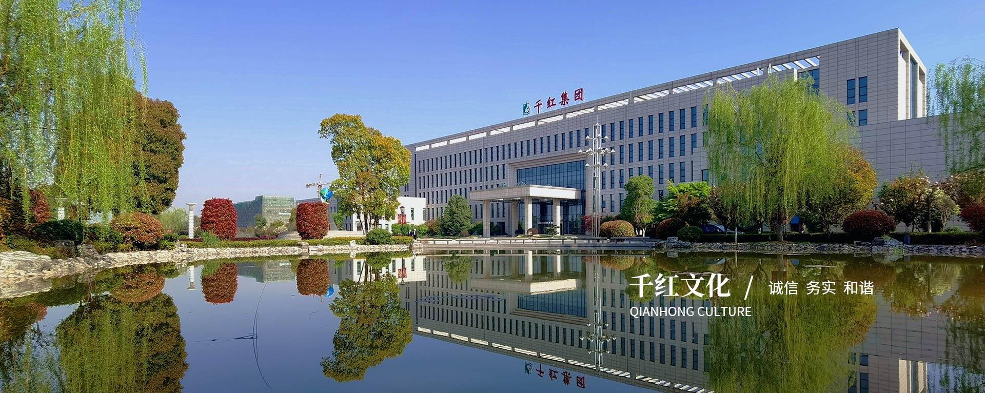 ca88官方唯一网站文化