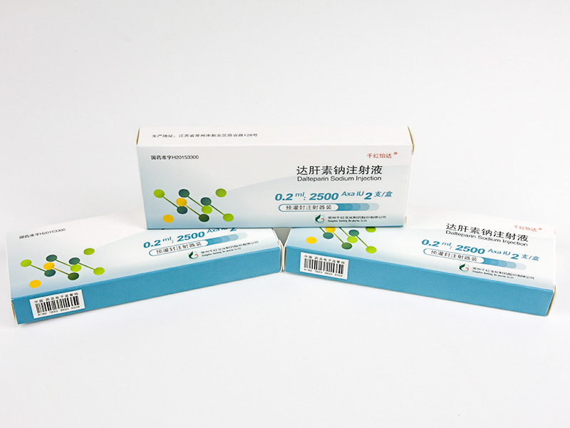 ca88官方唯一网站怡达? 达肝素钠注射液