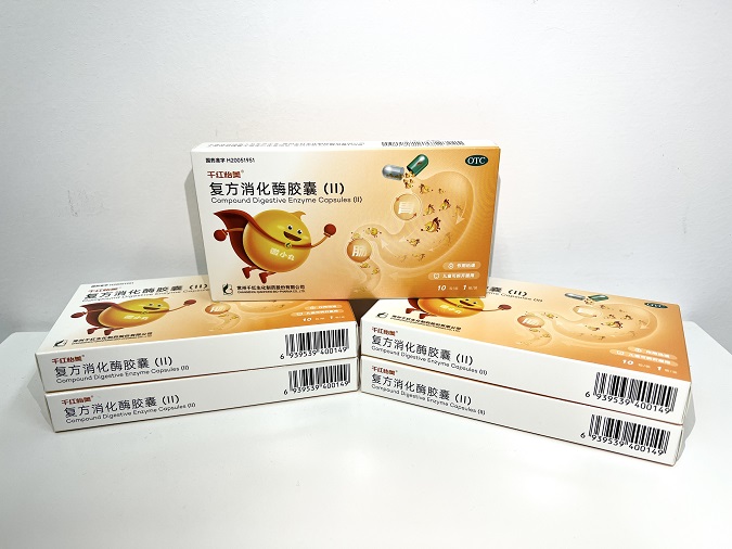ca88官方唯一网站怡美? 复方消化酶胶囊（II）