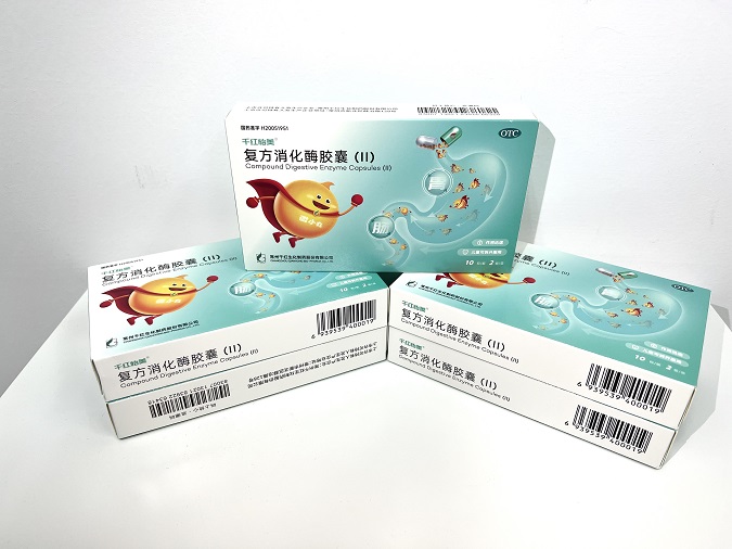 ca88官方唯一网站怡美? 复方消化酶胶囊（II）
