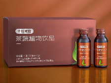 ca88官方唯一网站靶膳