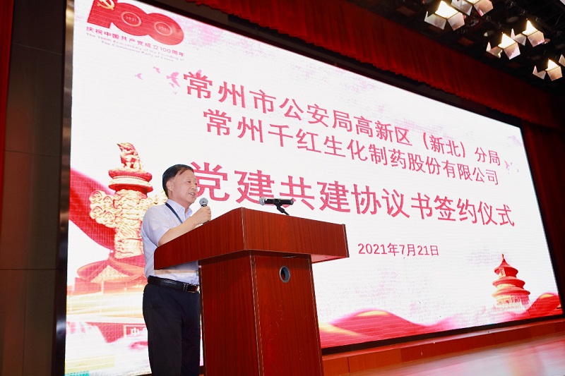 ca88官方唯一网站图片.jpg