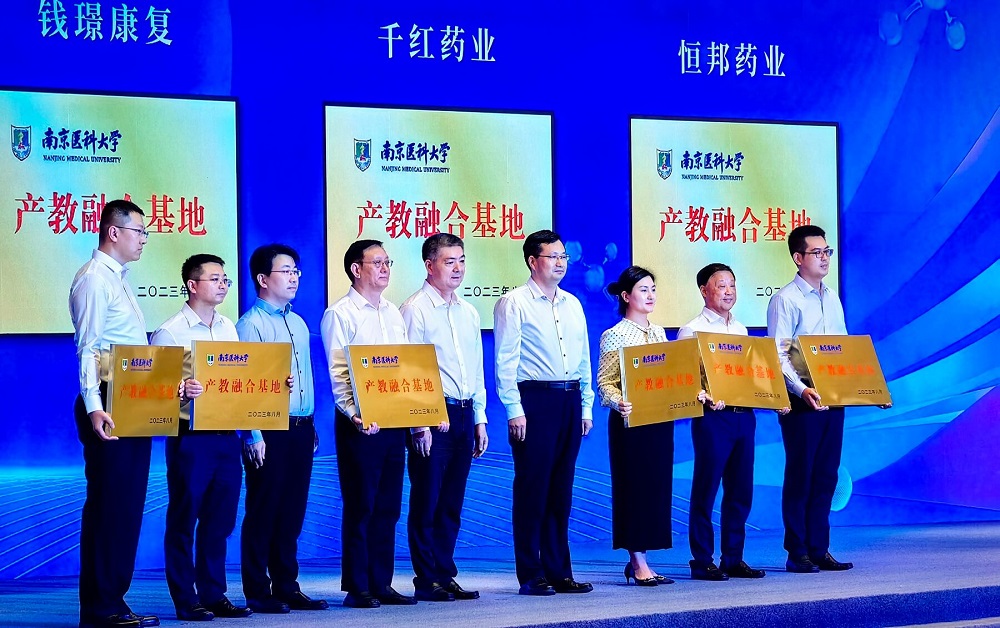 ca88官方唯一网站2 (1).jpg